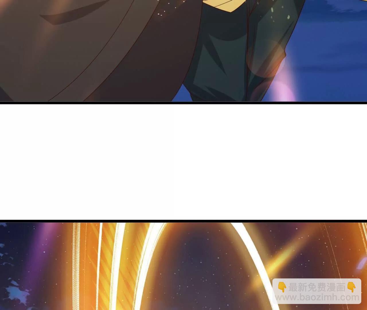 仙武帝尊 - 第832話  來滅你滿門(2/4) - 8