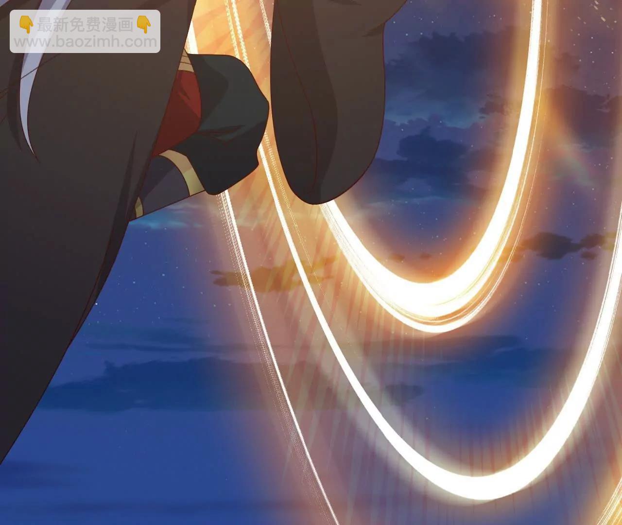 仙武帝尊 - 第832話  來滅你滿門(2/4) - 2