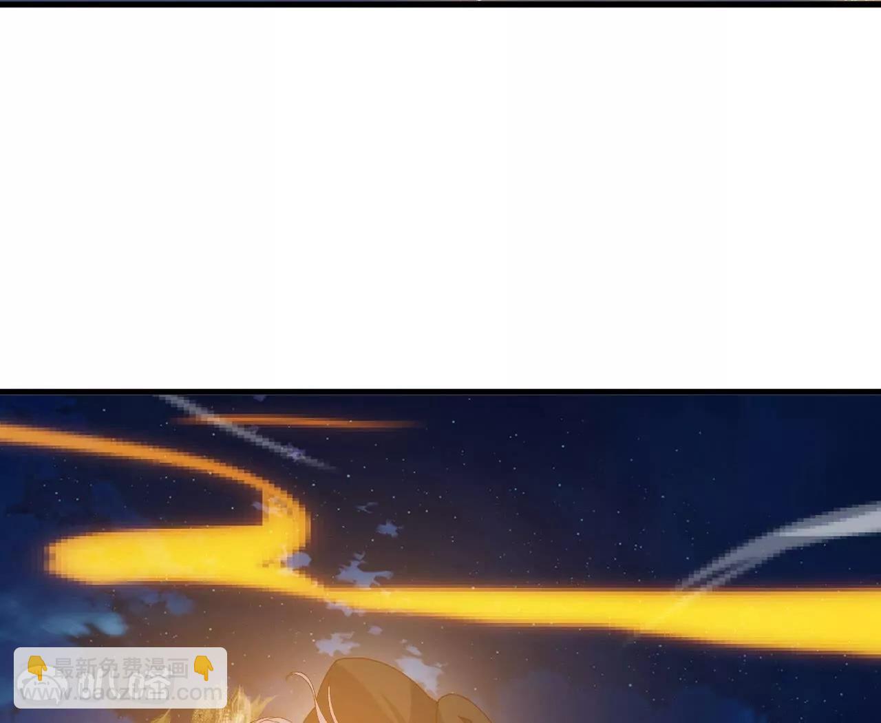 仙武帝尊 - 第832話  來滅你滿門(2/4) - 3