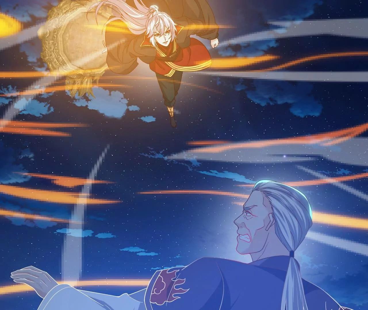 仙武帝尊 - 第832話  來滅你滿門(2/4) - 4