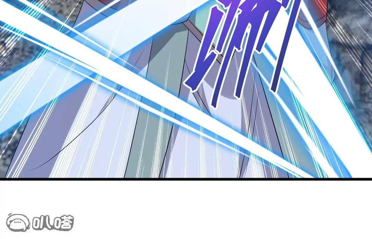 仙武帝尊 - 第834話  更盡興一點(3/4) - 5