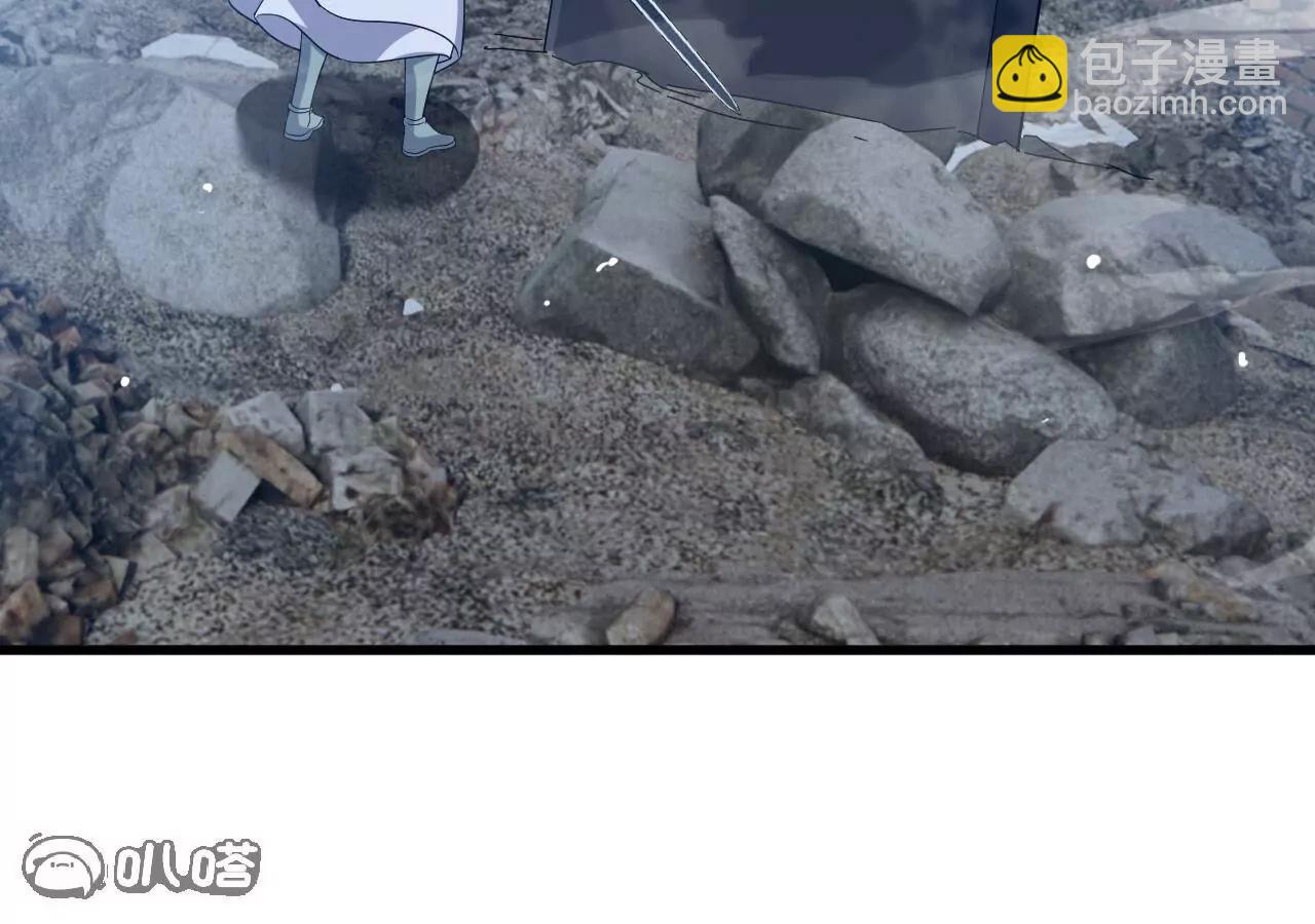 仙武帝尊 - 第834話  更盡興一點(3/4) - 8