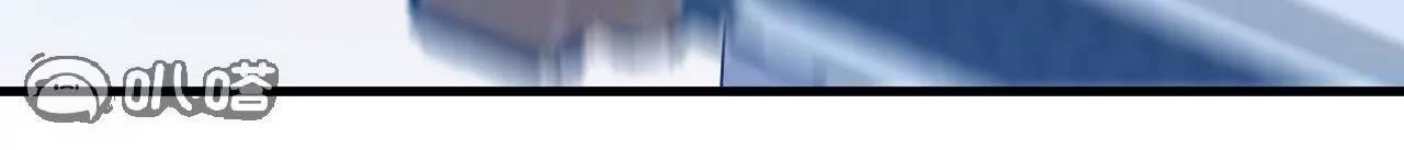 仙武帝尊 - 第834話  更盡興一點(3/4) - 3