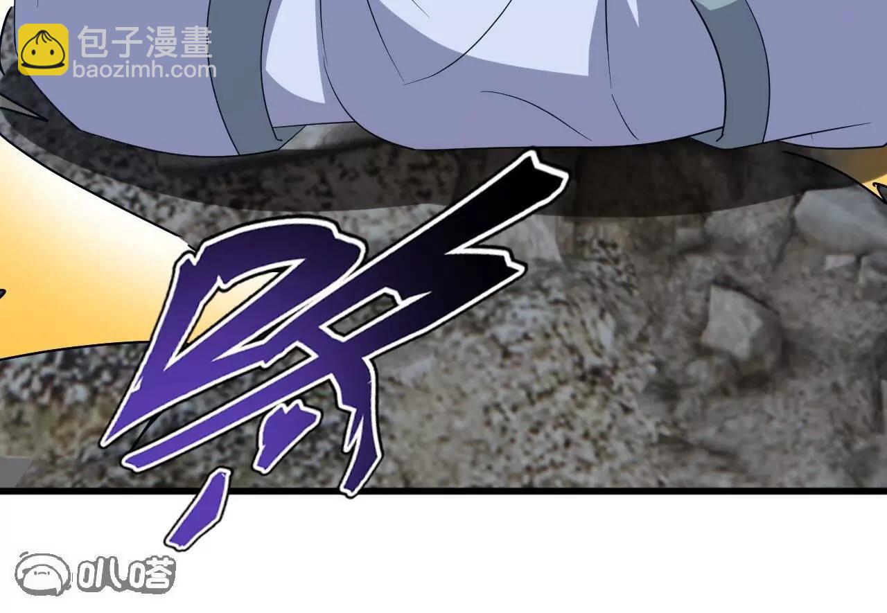 仙武帝尊 - 第834話  更盡興一點(3/4) - 6