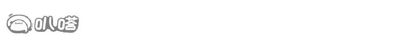 仙武帝尊 - 第834話  更盡興一點(3/4) - 6