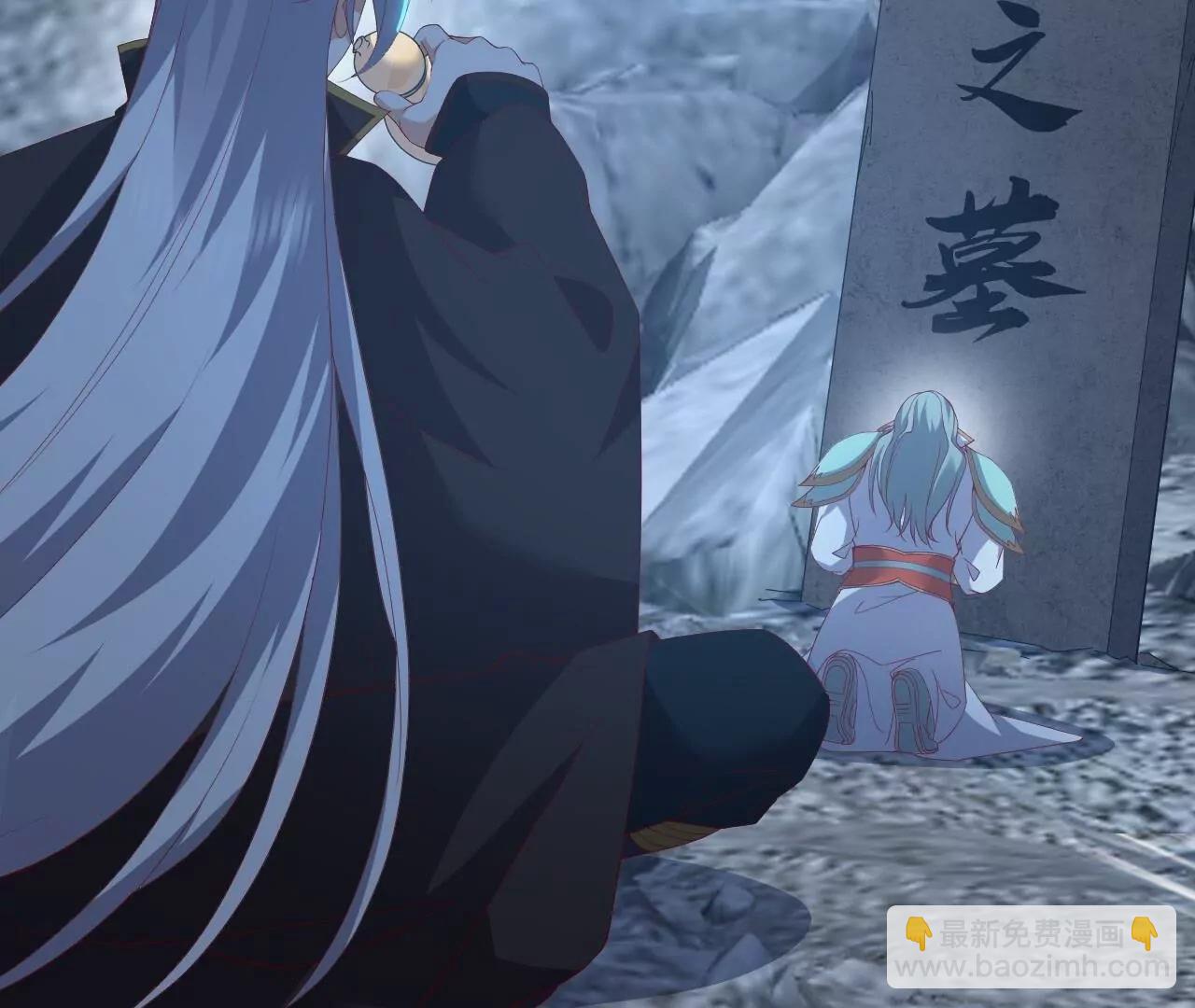 仙武帝尊 - 第834話  更盡興一點(3/4) - 8