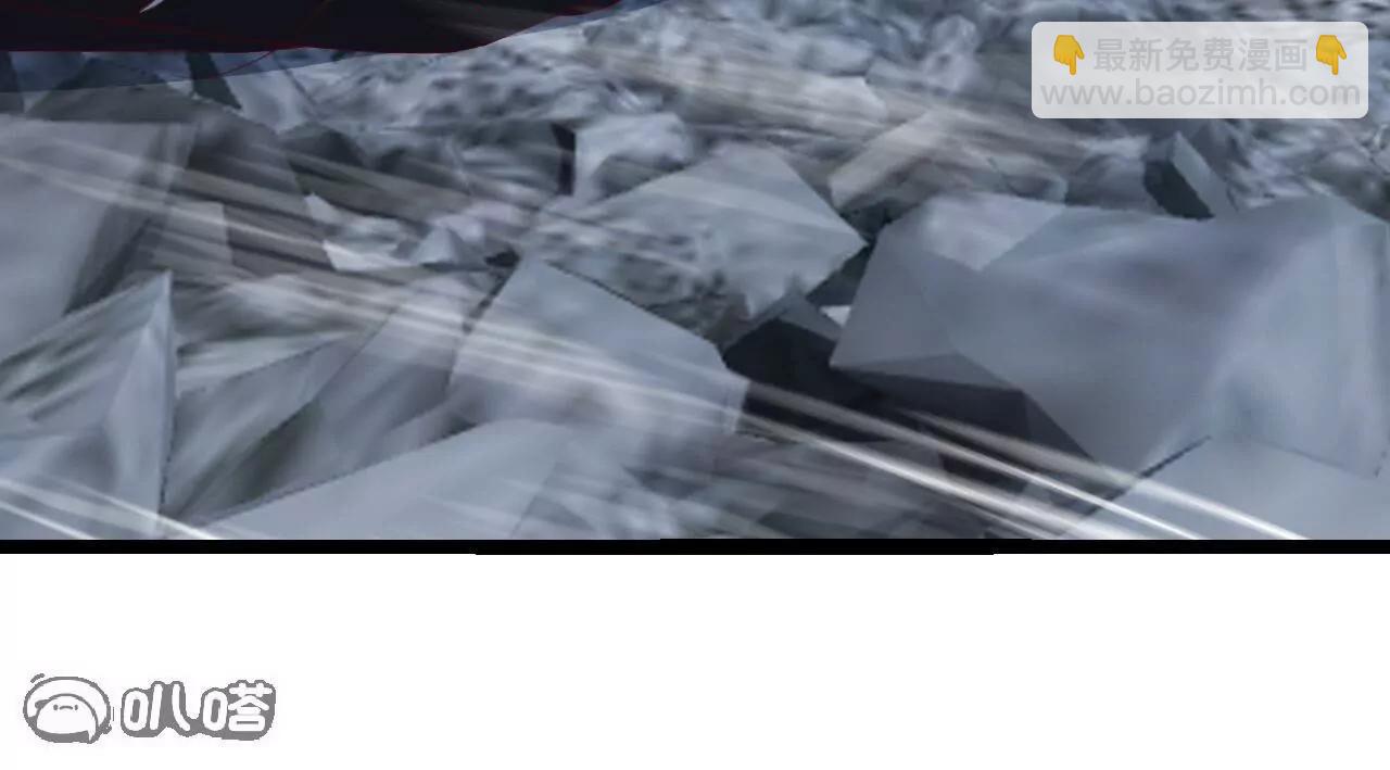 仙武帝尊 - 第834話  更盡興一點(3/4) - 1