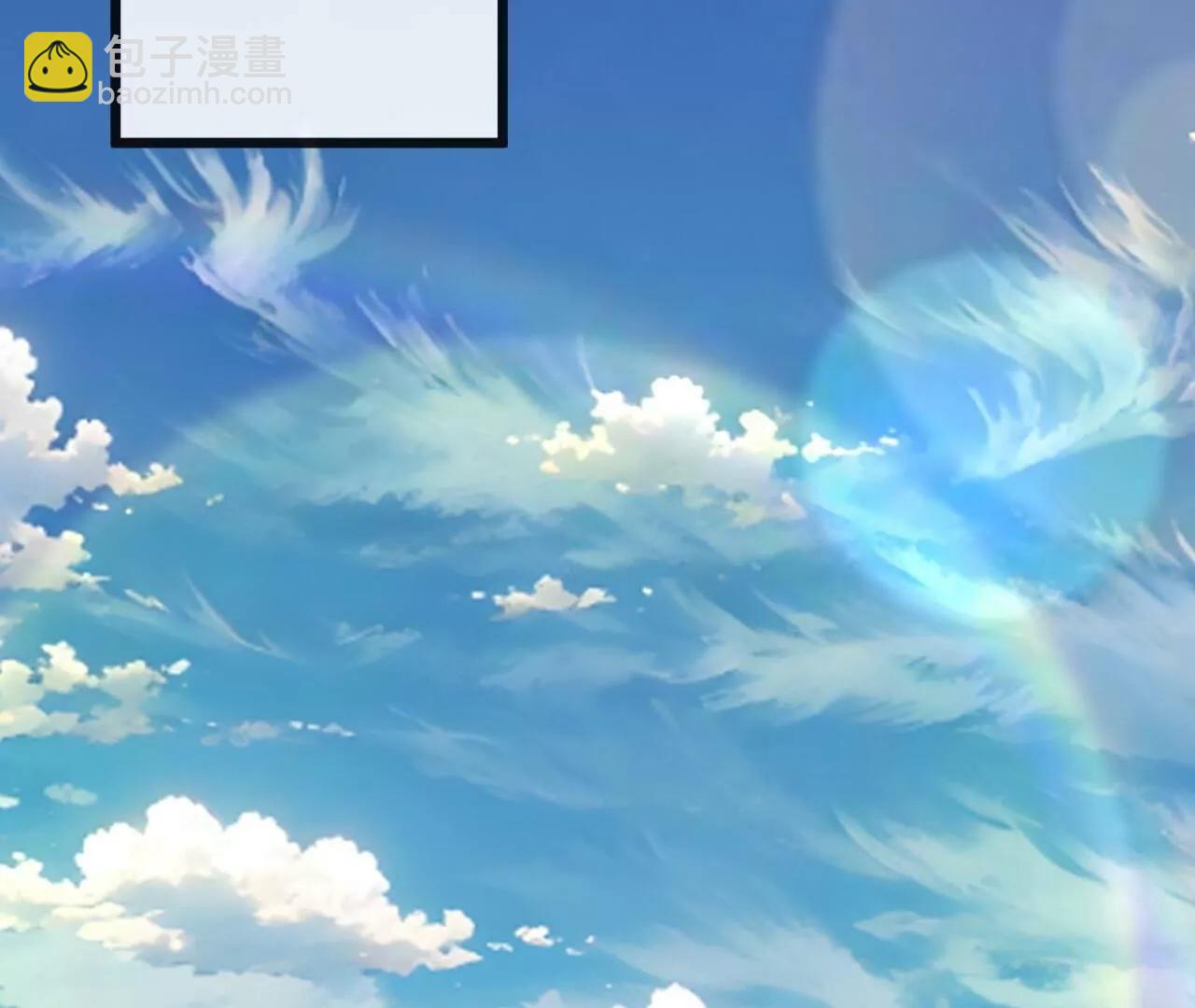 仙武帝尊 - 第834話  更盡興一點(3/4) - 6