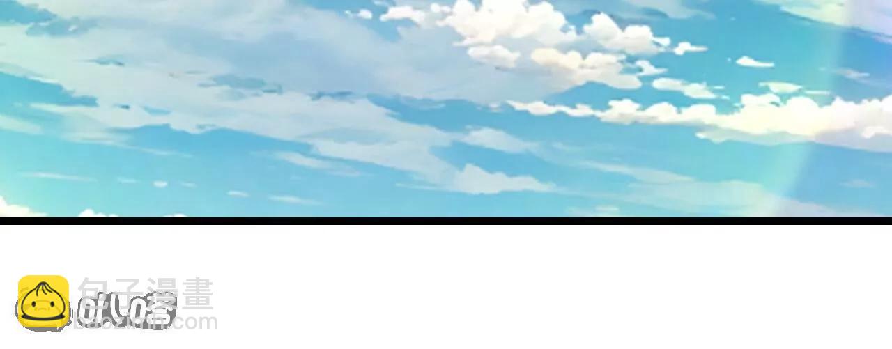 仙武帝尊 - 第834話  更盡興一點(3/4) - 7