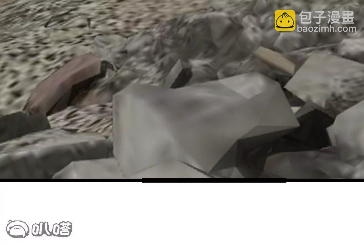 仙武帝尊 - 第834話  更盡興一點(3/4) - 2