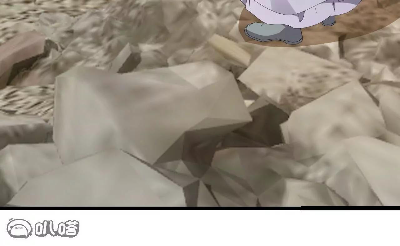 仙武帝尊 - 第834話  更盡興一點(3/4) - 3