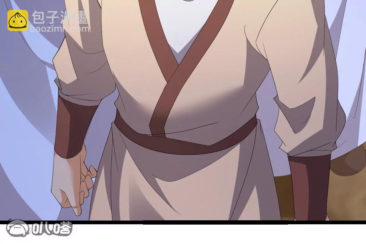 仙武帝尊 - 第834話  更盡興一點(3/4) - 1