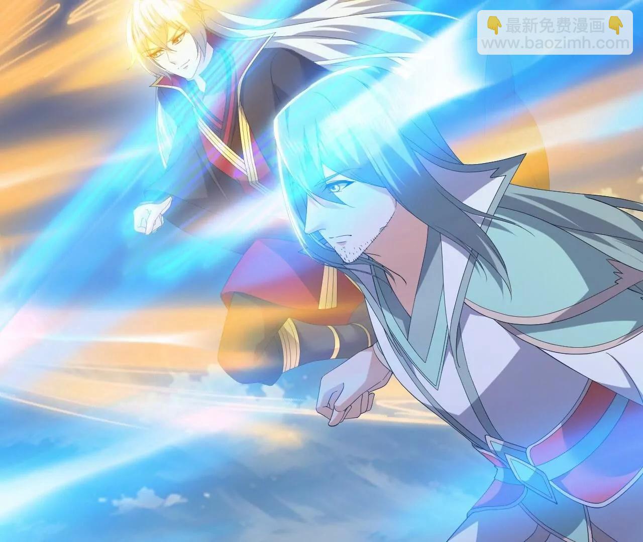 仙武帝尊 - 第834話  更盡興一點(3/4) - 3