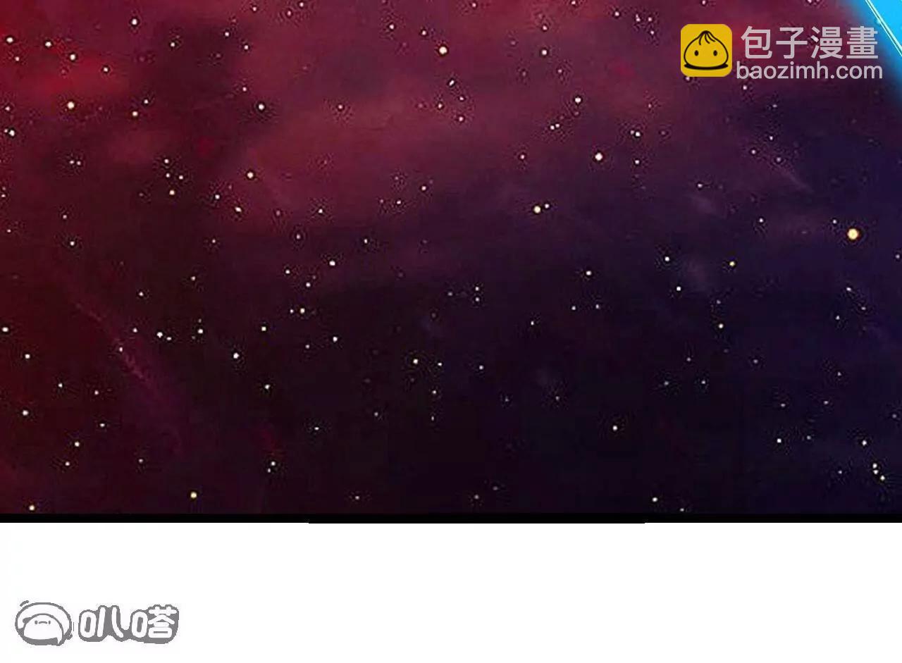 仙武帝尊 - 第834話  更盡興一點(4/4) - 6