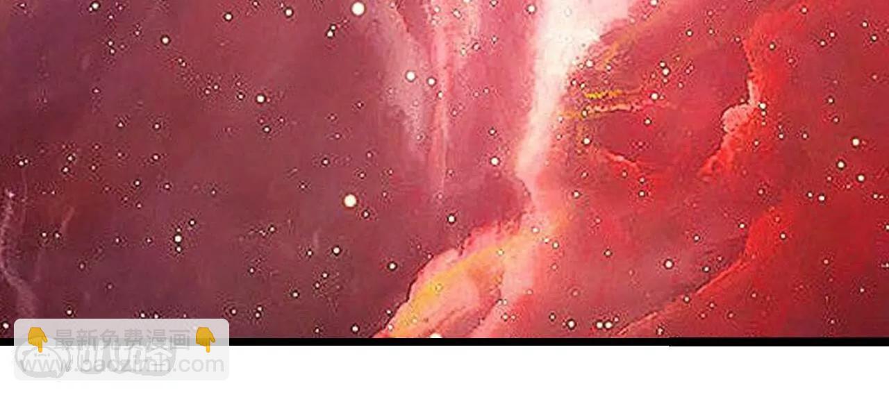 仙武帝尊 - 第834話  更盡興一點(4/4) - 1