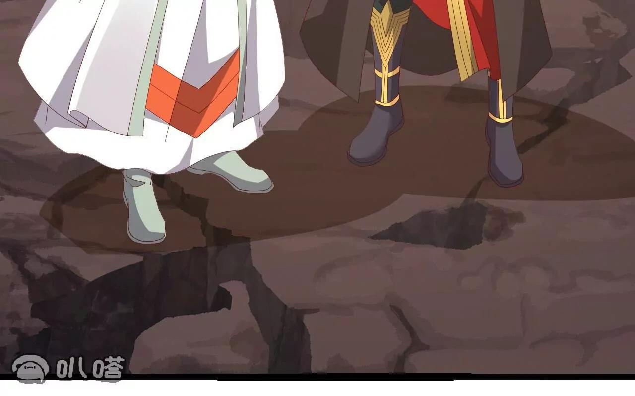 仙武帝尊 - 第834話  更盡興一點(4/4) - 6