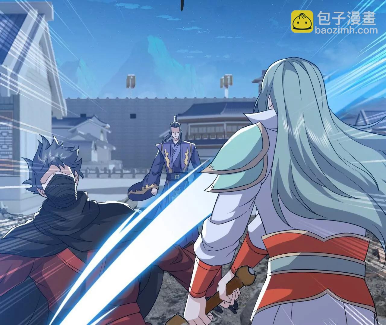 仙武帝尊 - 第834話  更盡興一點(1/4) - 1