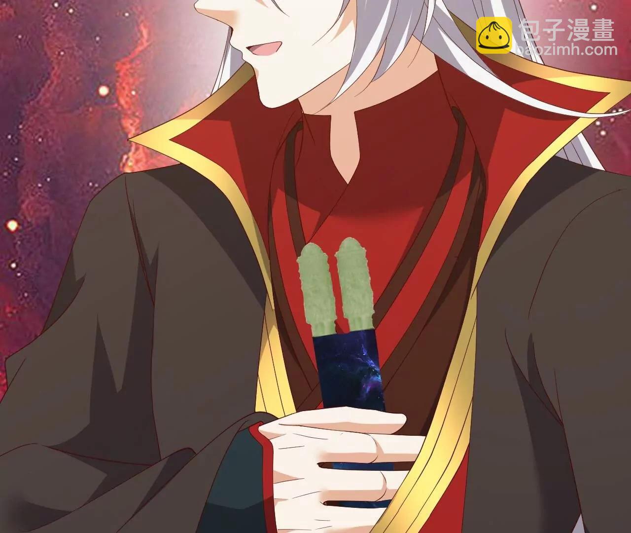 仙武帝尊 - 第834話  更盡興一點(4/4) - 3