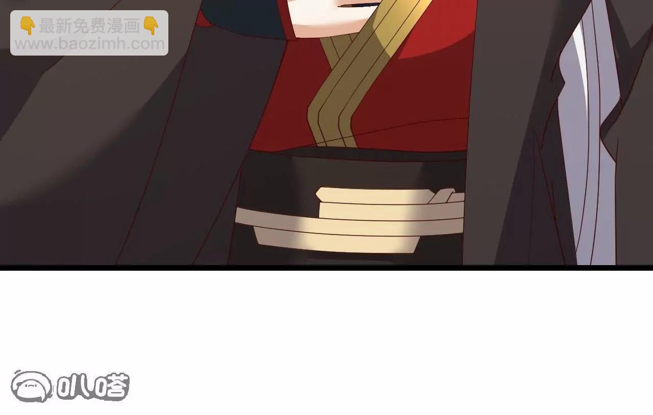 仙武帝尊 - 第834話  更盡興一點(4/4) - 4