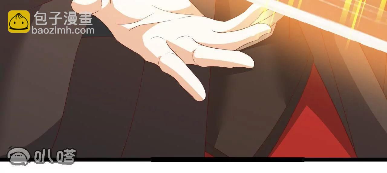 仙武帝尊 - 第834話  更盡興一點(4/4) - 7