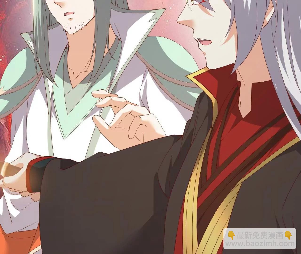 仙武帝尊 - 第834話  更盡興一點(4/4) - 1