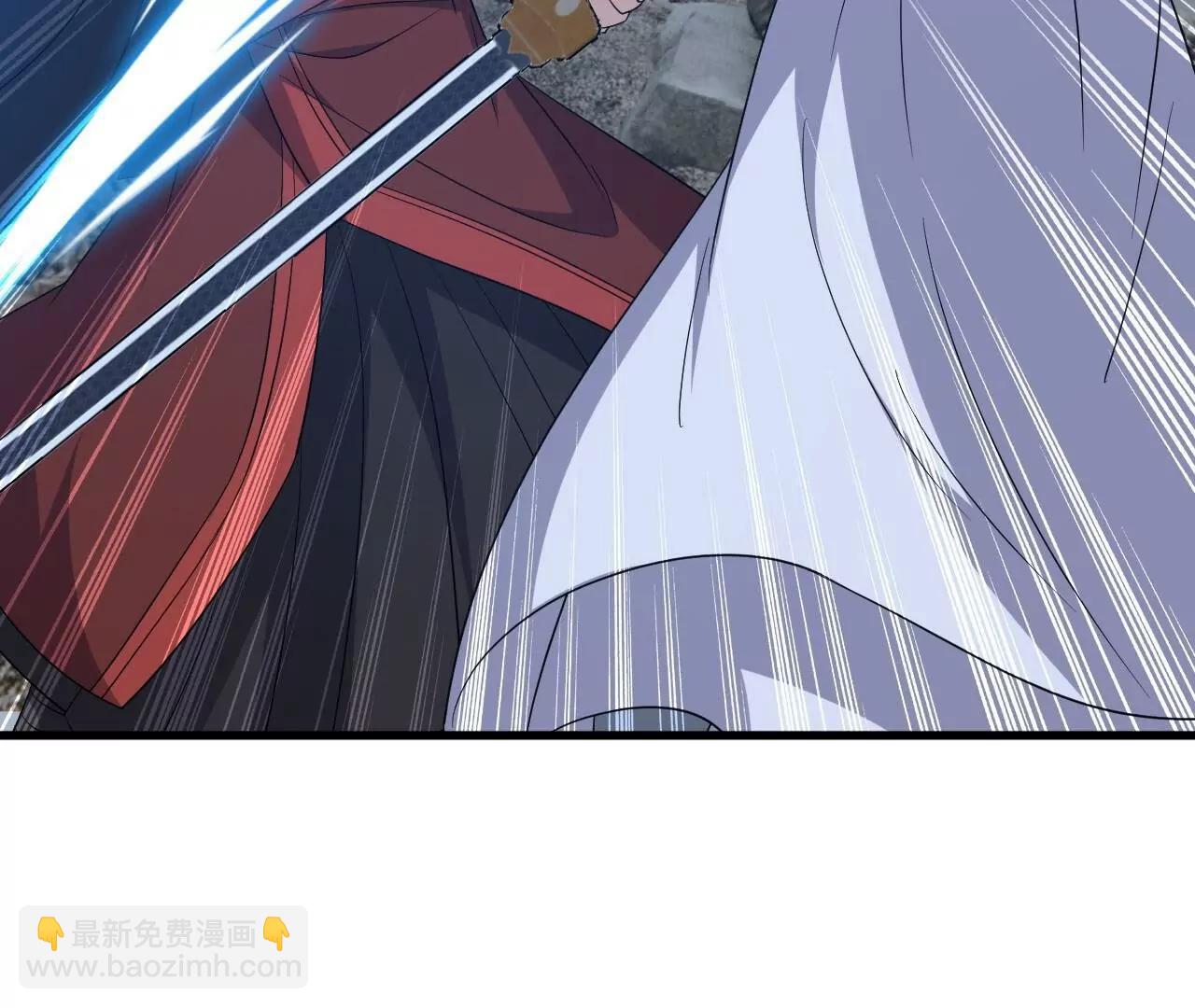 仙武帝尊 - 第834話  更盡興一點(1/4) - 2