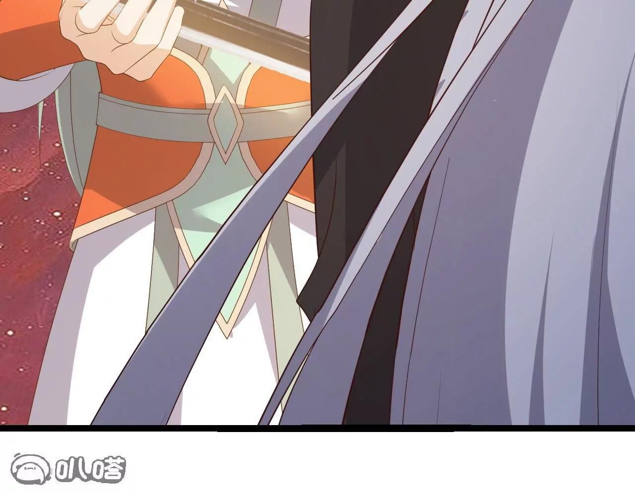 仙武帝尊 - 第834話  更盡興一點(4/4) - 6