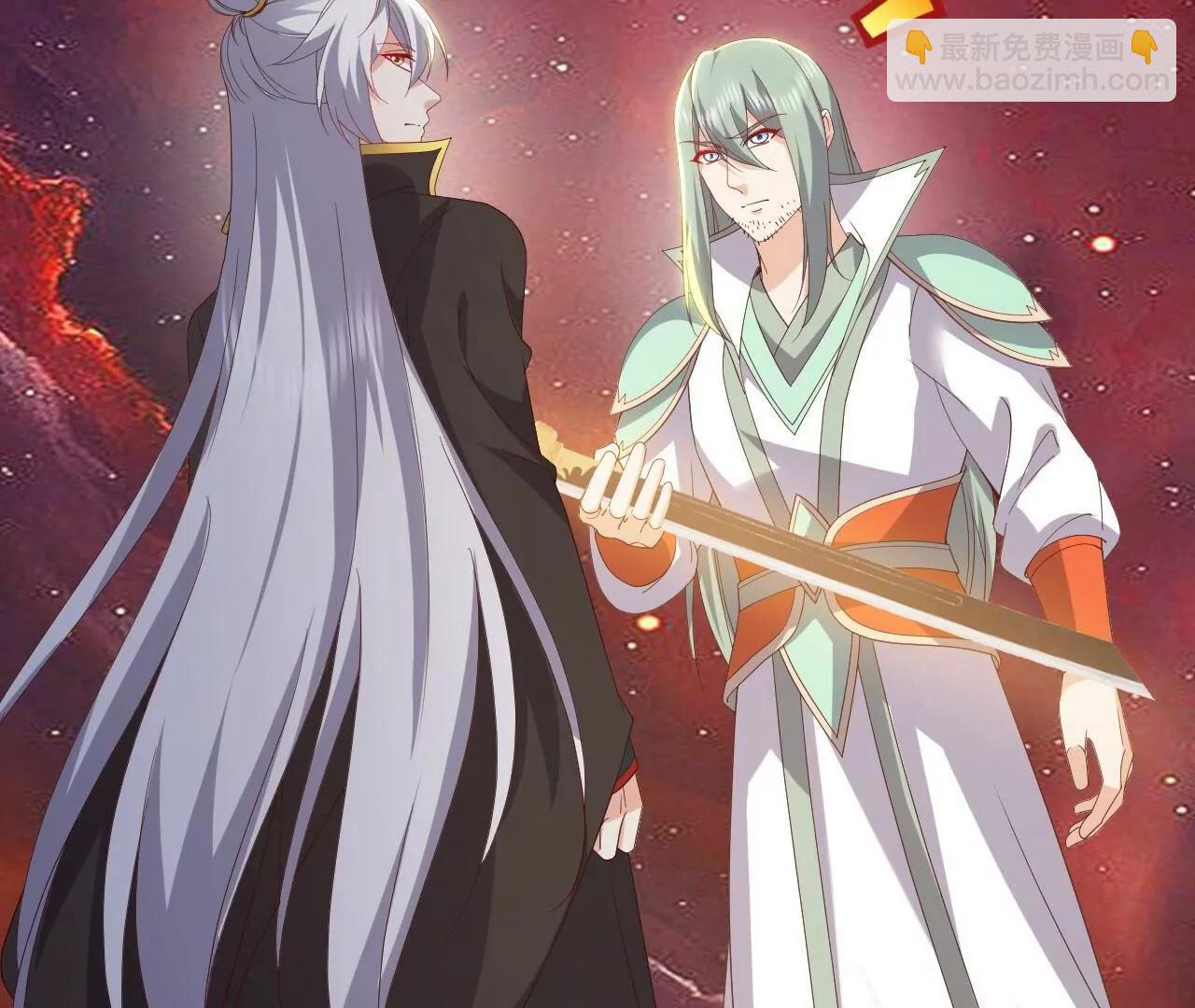 仙武帝尊 - 第834話  更盡興一點(4/4) - 8