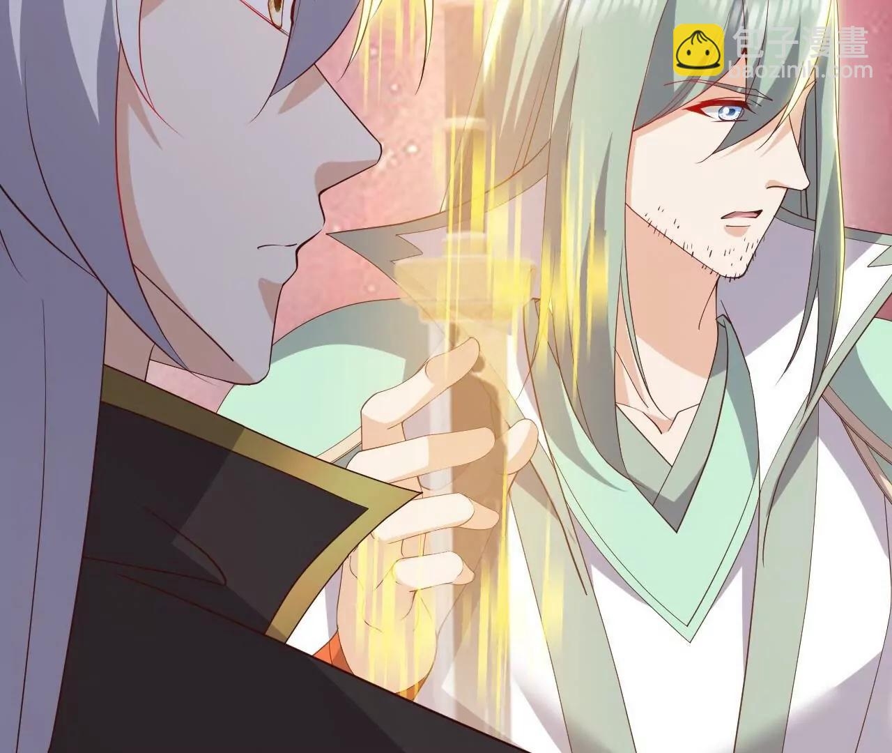 仙武帝尊 - 第834話  更盡興一點(4/4) - 6