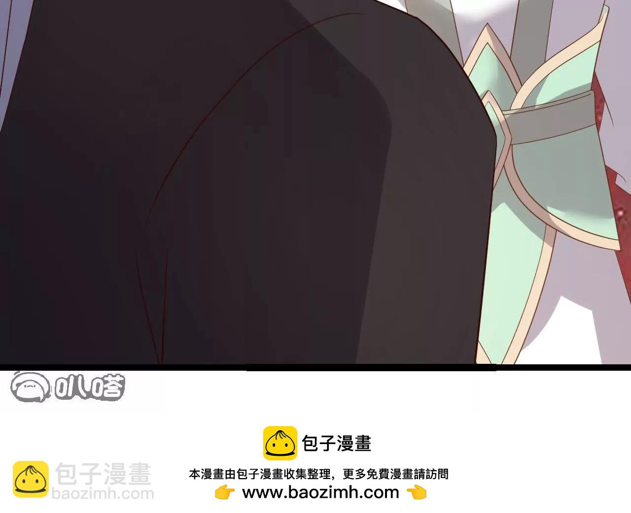 仙武帝尊 - 第834話  更盡興一點(4/4) - 7