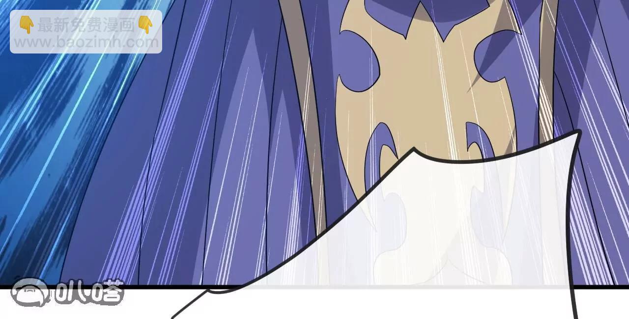 仙武帝尊 - 第834話  更盡興一點(1/4) - 1