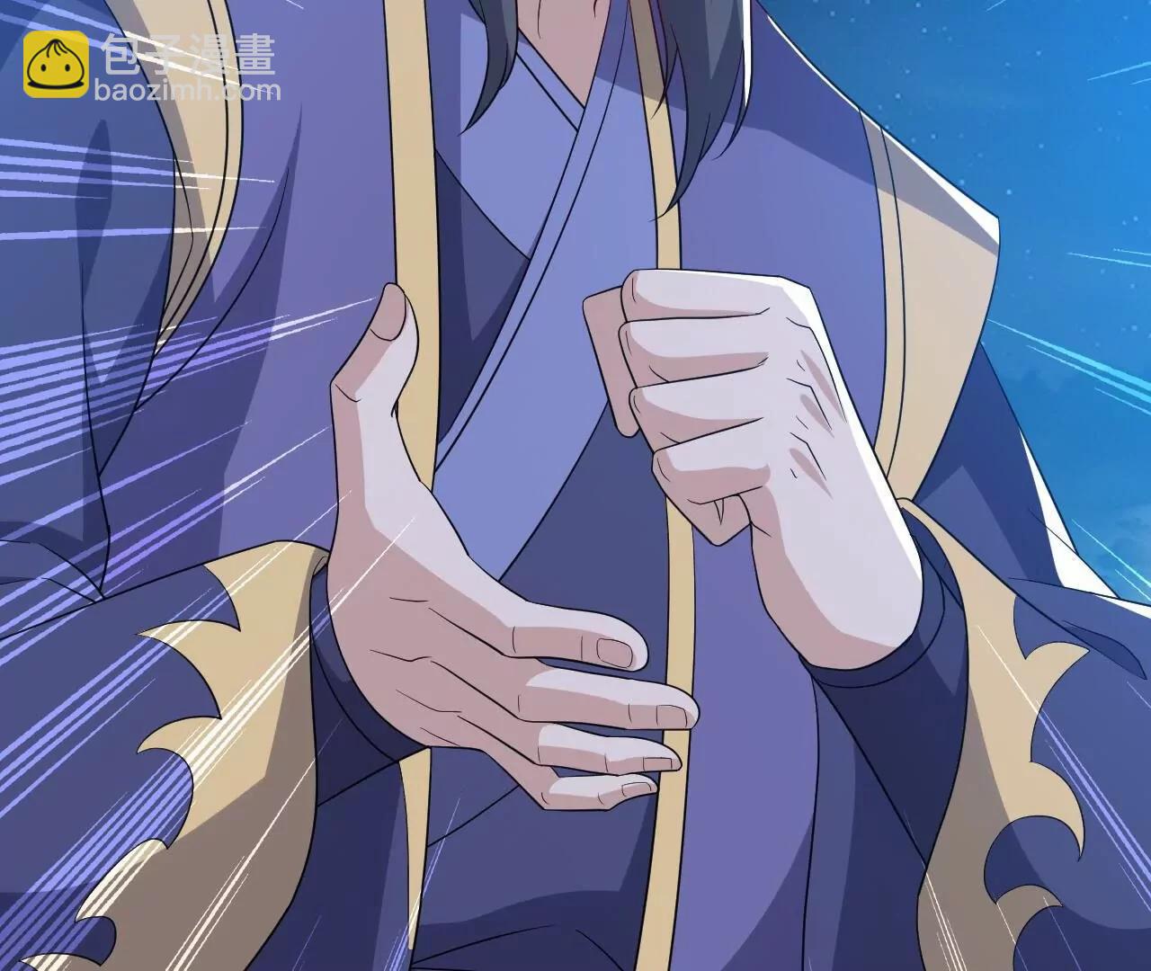 仙武帝尊 - 第834話  更盡興一點(1/4) - 6