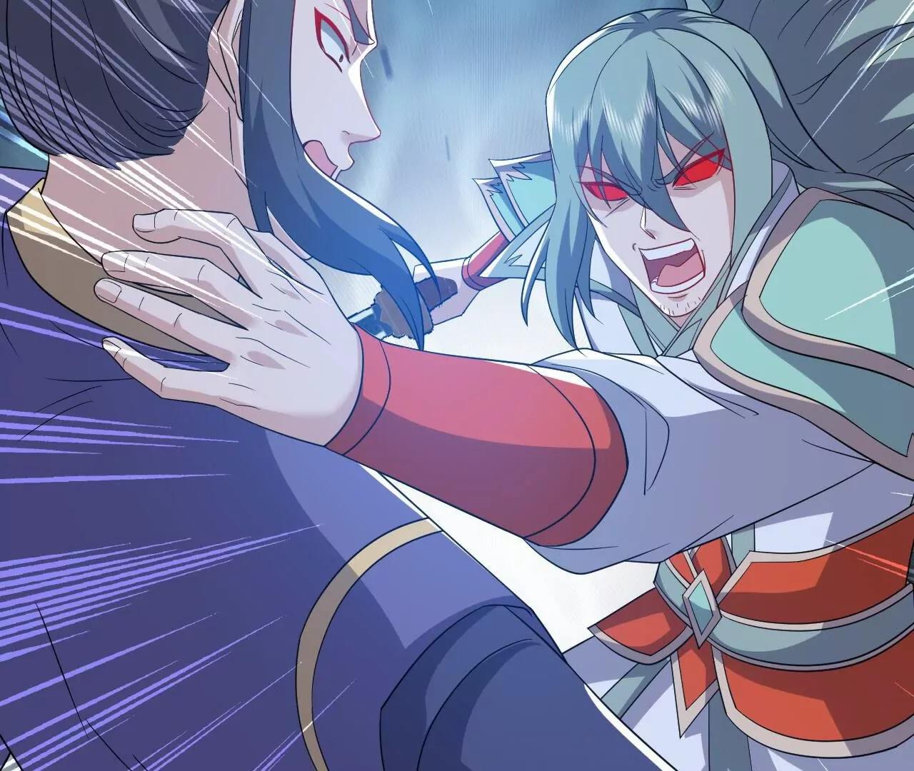 仙武帝尊 - 第834話  更盡興一點(1/4) - 1