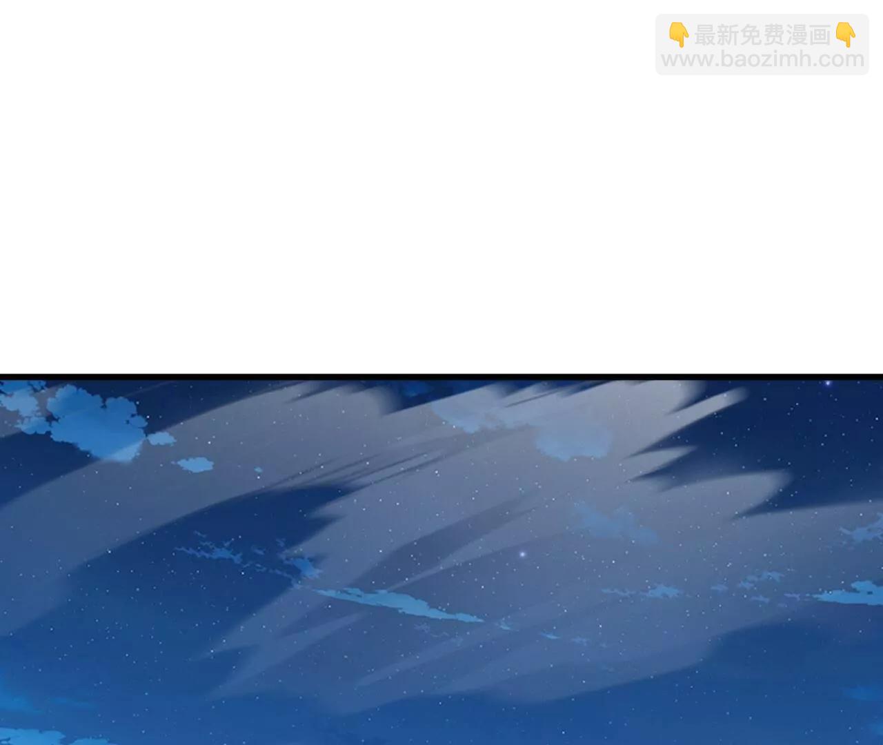 仙武帝尊 - 第834話  更盡興一點(1/4) - 4