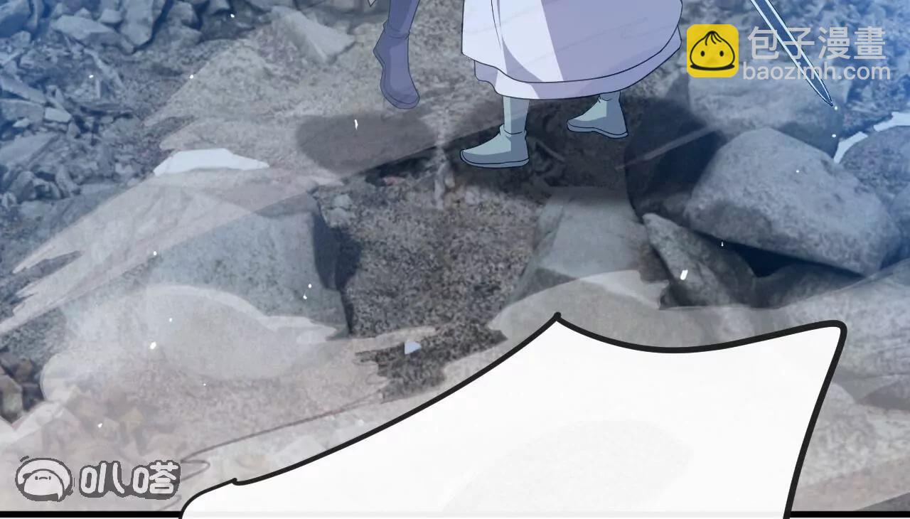 仙武帝尊 - 第834話  更盡興一點(1/4) - 6