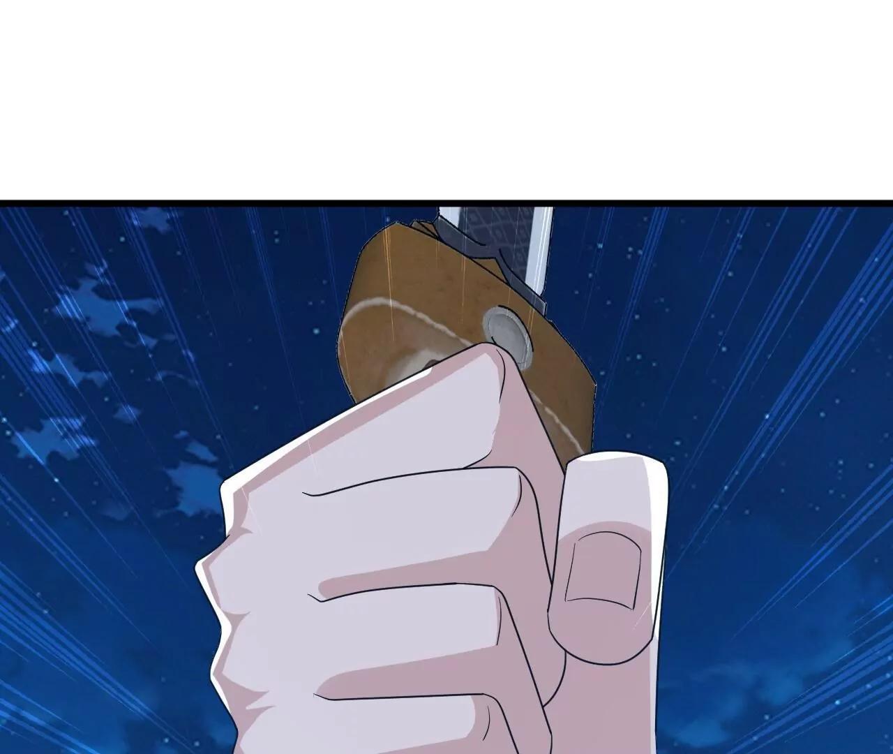 仙武帝尊 - 第834話  更盡興一點(1/4) - 5