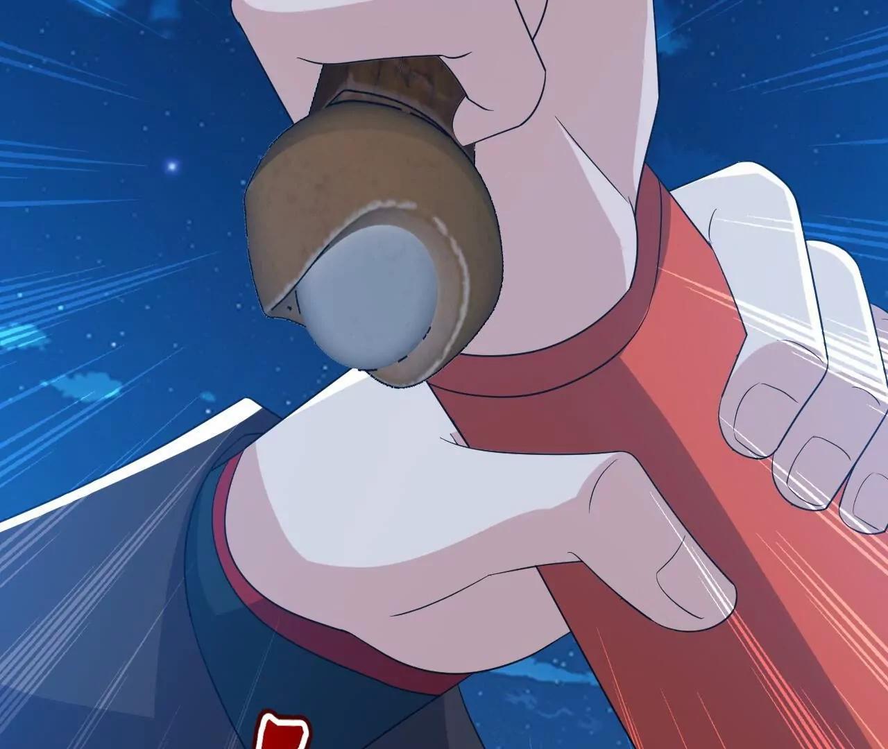 仙武帝尊 - 第834話  更盡興一點(1/4) - 6