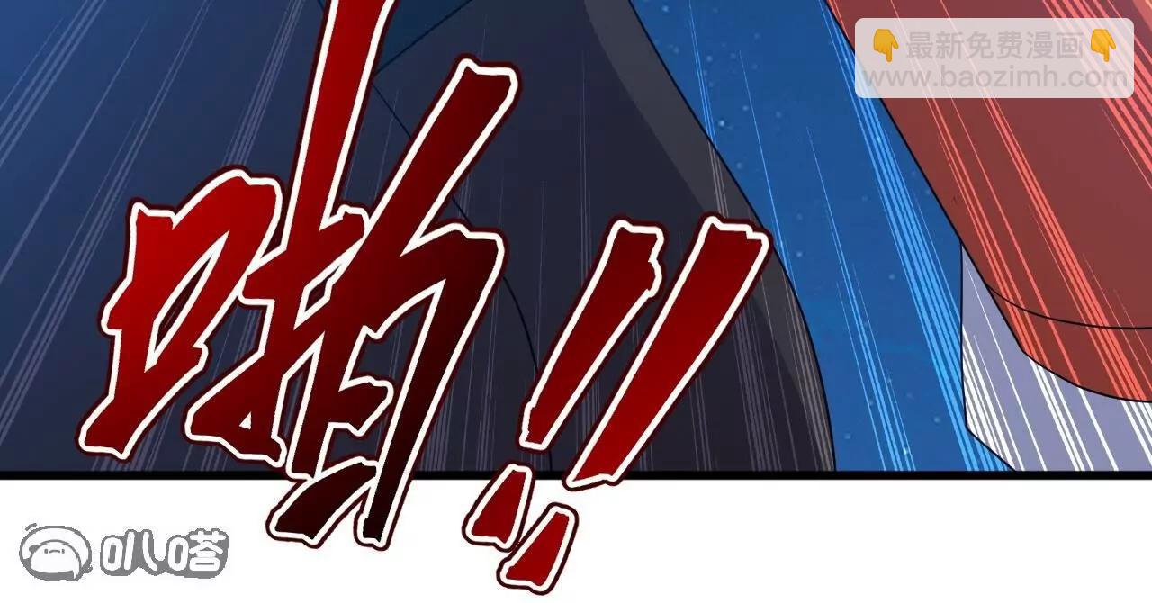 仙武帝尊 - 第834話  更盡興一點(1/4) - 7