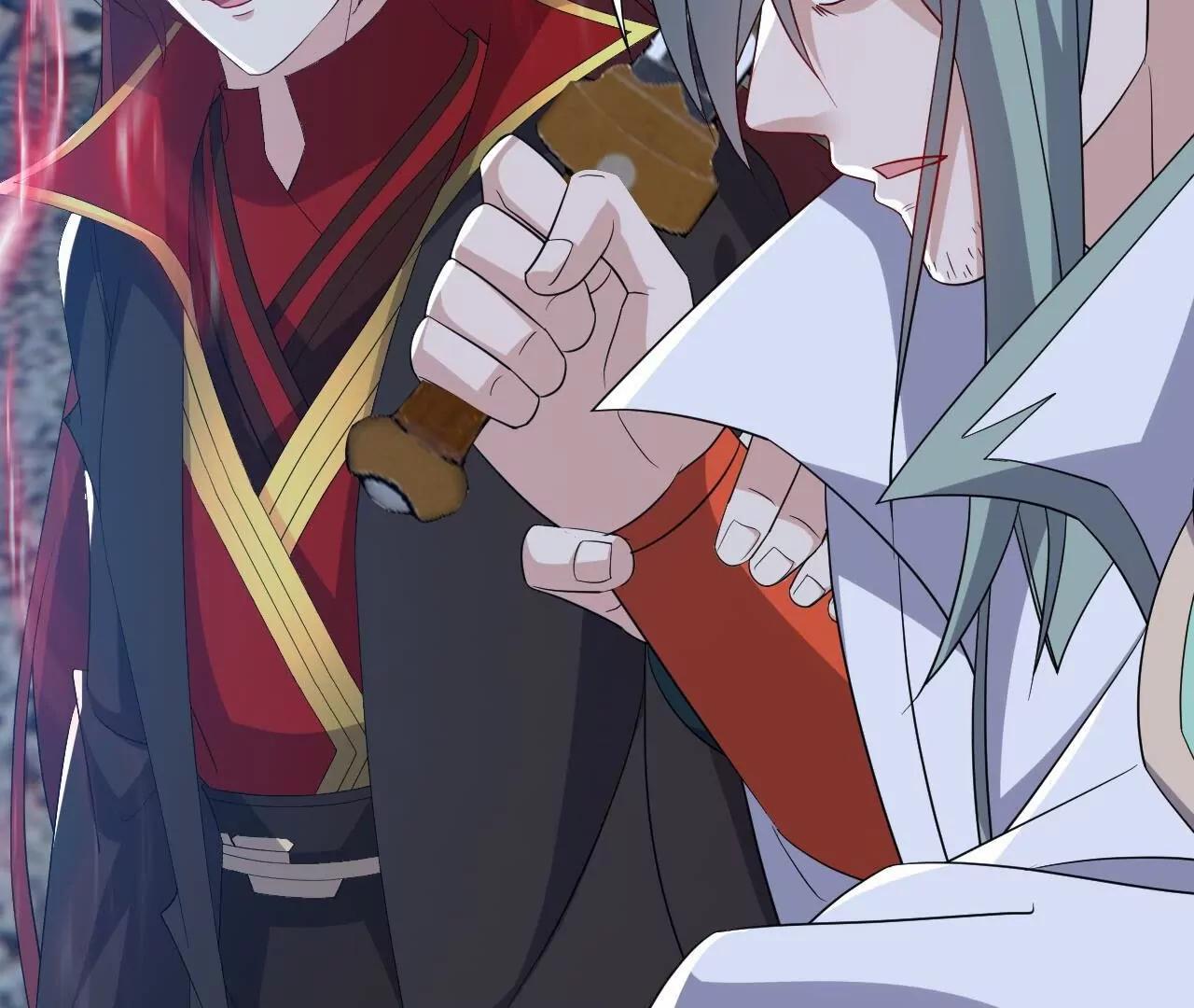 仙武帝尊 - 第834話  更盡興一點(1/4) - 1