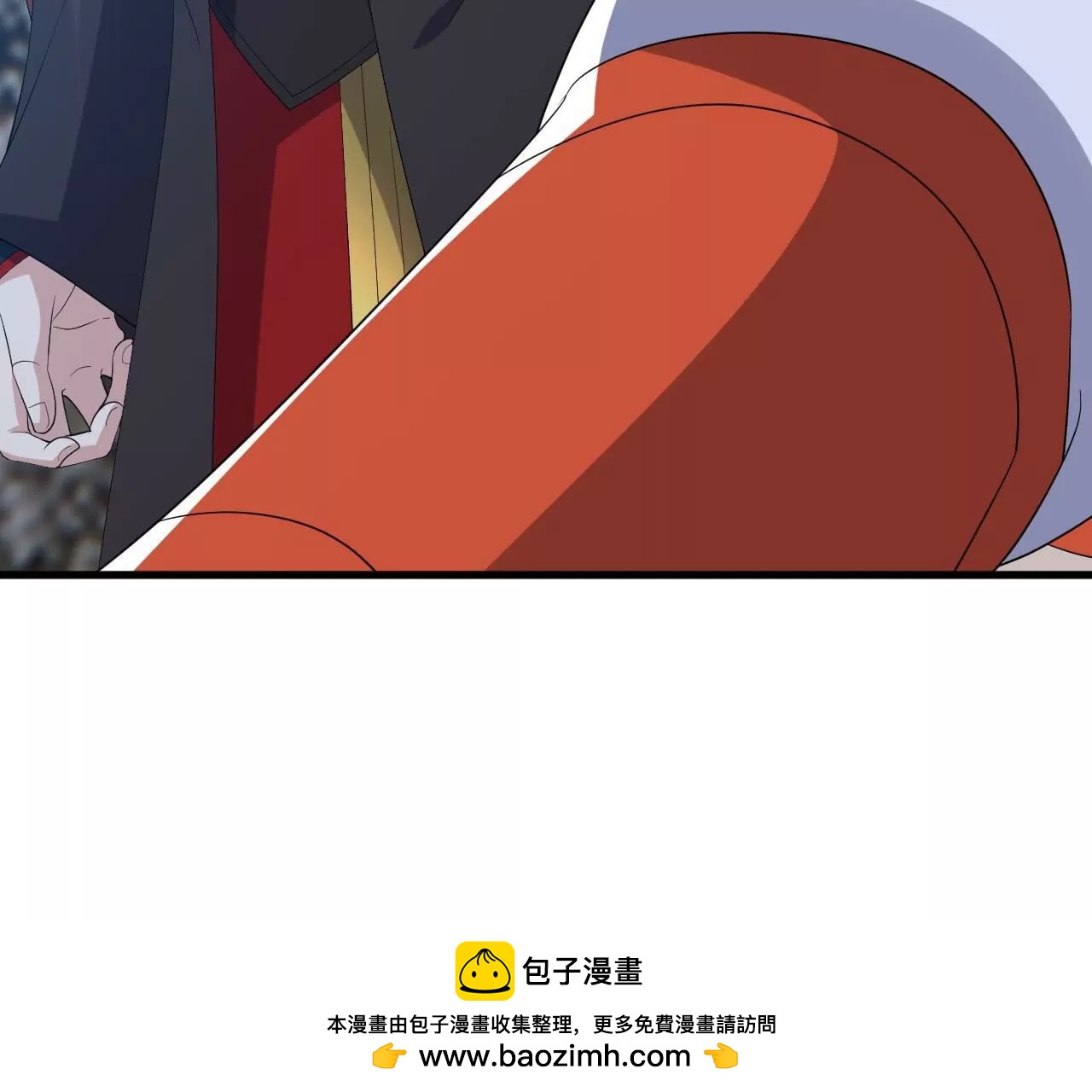 仙武帝尊 - 第834話  更盡興一點(1/4) - 2