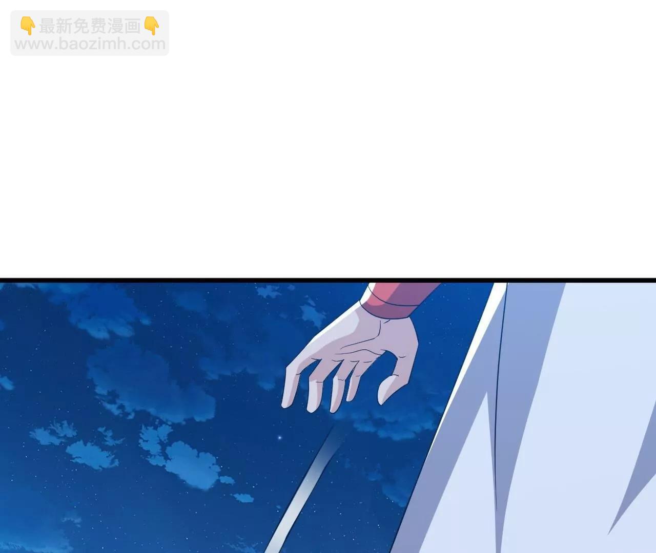 仙武帝尊 - 第834話  更盡興一點(2/4) - 6