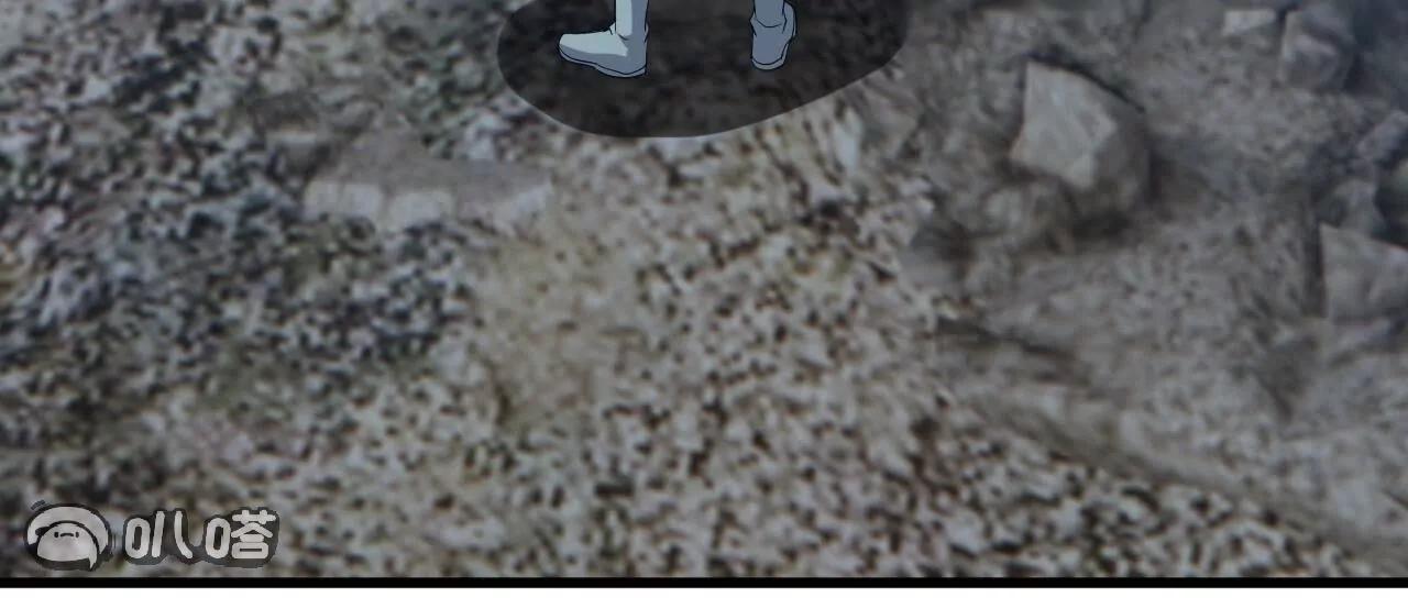 仙武帝尊 - 第834話  更盡興一點(2/4) - 3