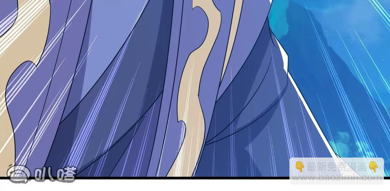 仙武帝尊 - 第834話  更盡興一點(2/4) - 6