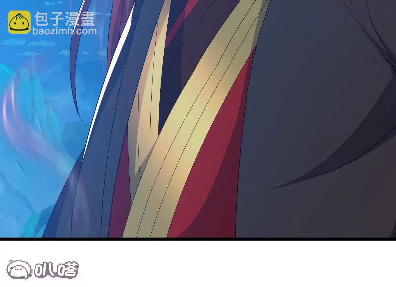 仙武帝尊 - 第834話  更盡興一點(2/4) - 1