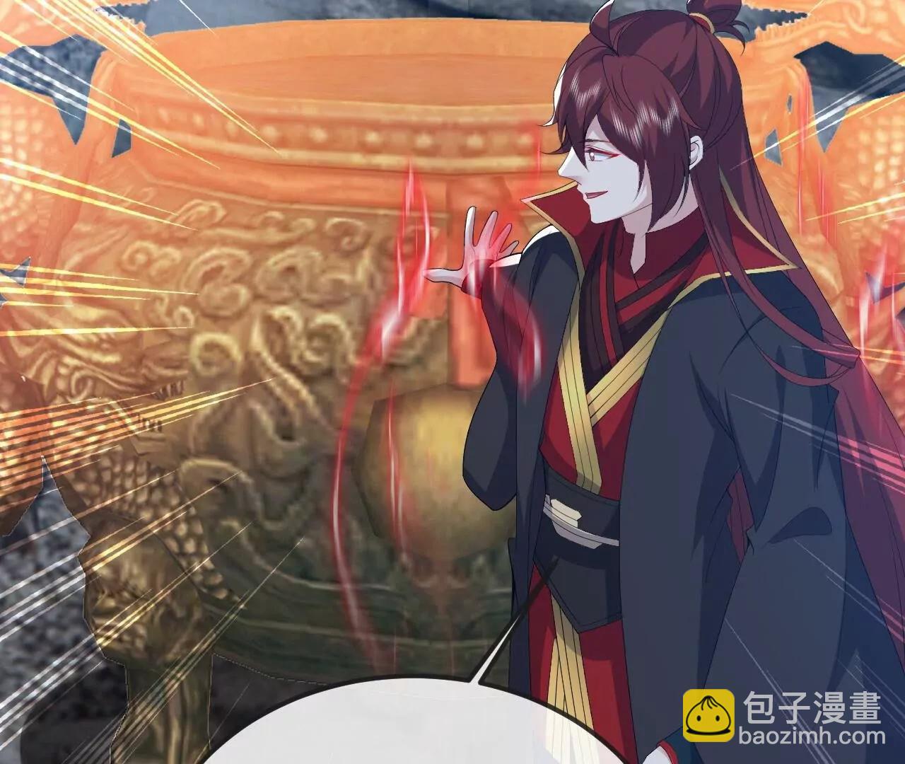 仙武帝尊 - 第834話  更盡興一點(2/4) - 3