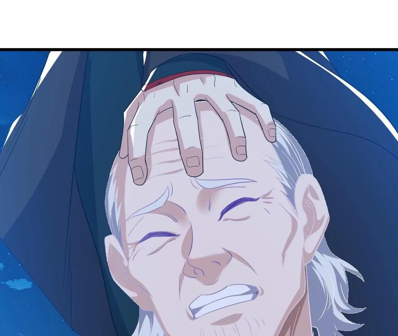 仙武帝尊 - 第834話  更盡興一點(1/4) - 7