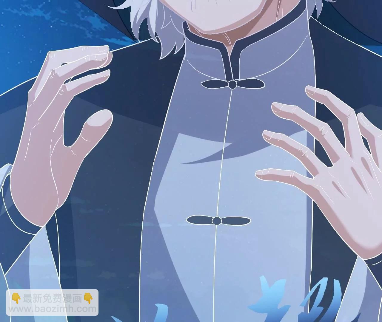 仙武帝尊 - 第834話  更盡興一點(1/4) - 8