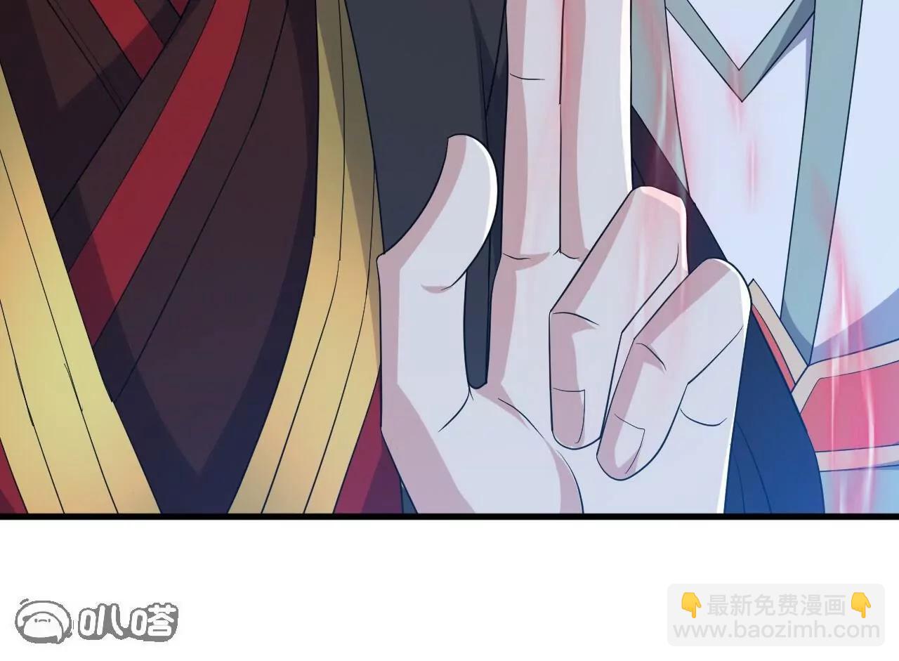 仙武帝尊 - 第834話  更盡興一點(2/4) - 7