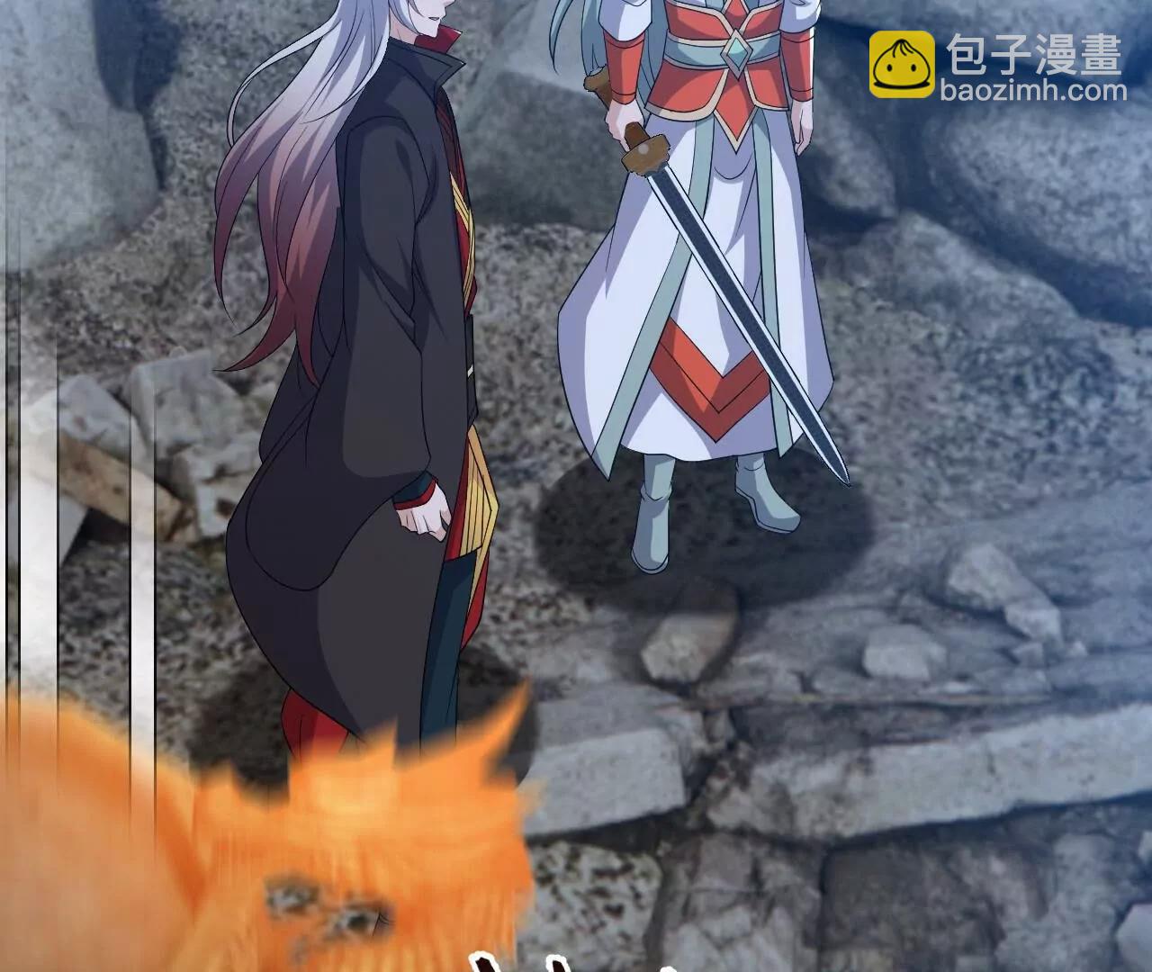 仙武帝尊 - 第834話  更盡興一點(2/4) - 4