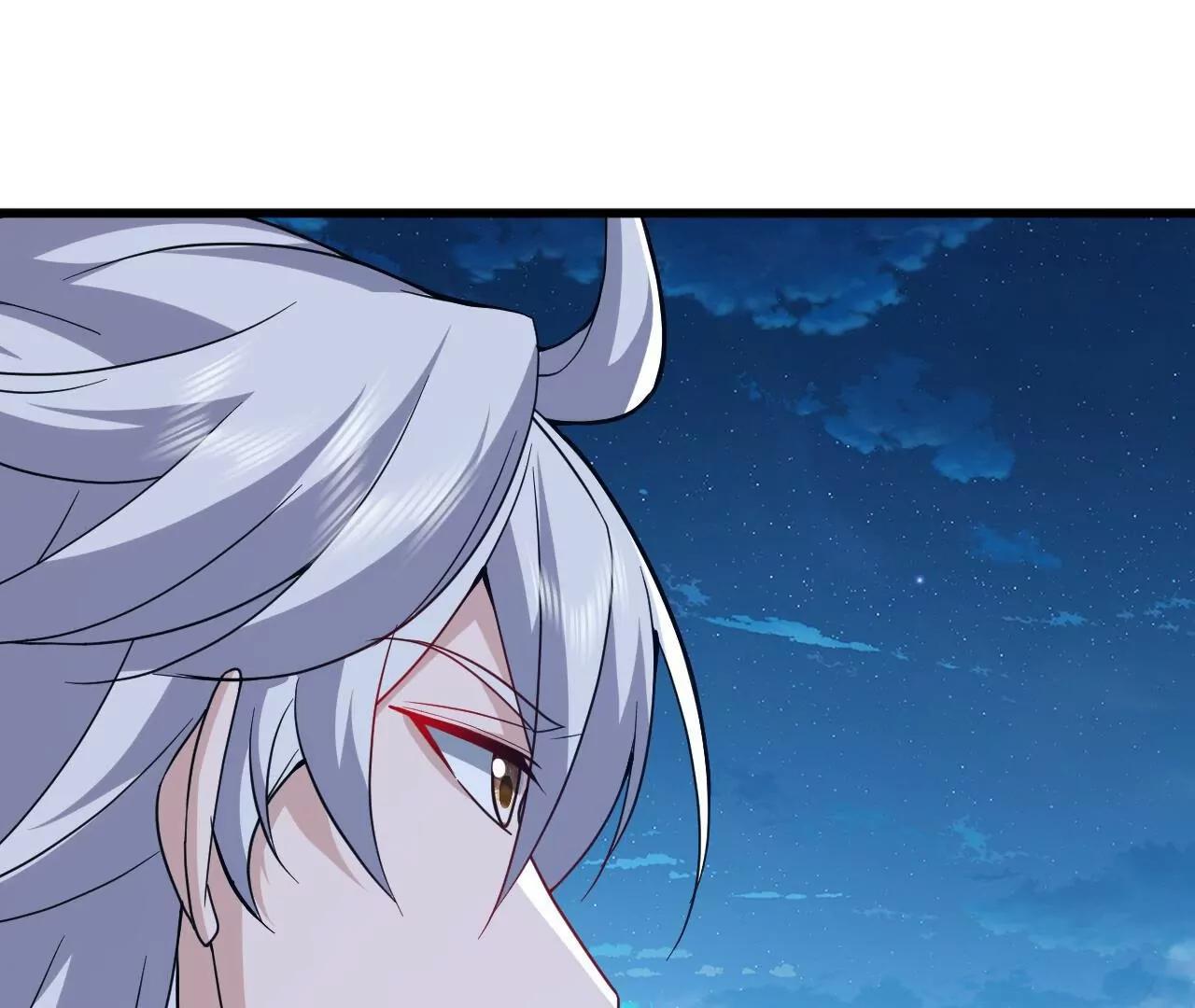 仙武帝尊 - 第834話  更盡興一點(2/4) - 6